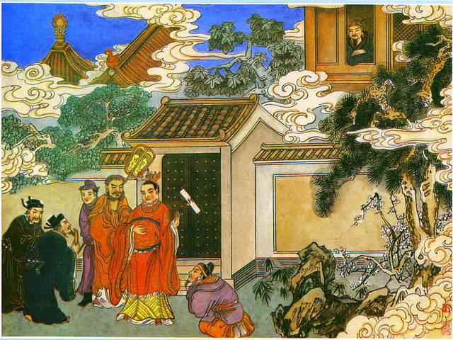 观无量寿经阇王幽父