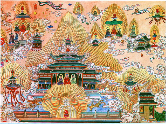 观无量寿经总观依报观