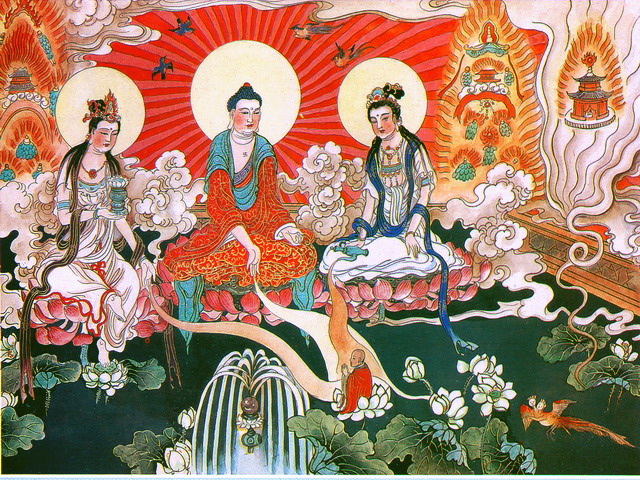 观无量寿经普观当生观 观无量寿经普观当生观